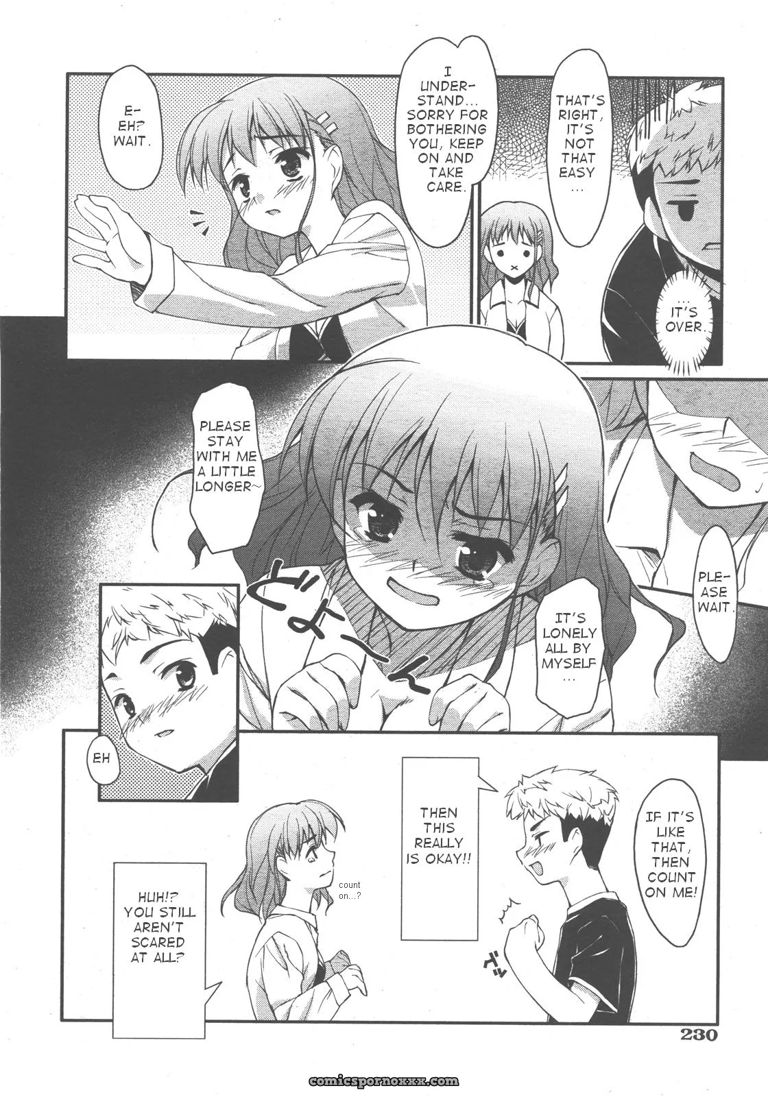 Hoshizaki Hikaru: Ghost Fucking Residence - Page 6
