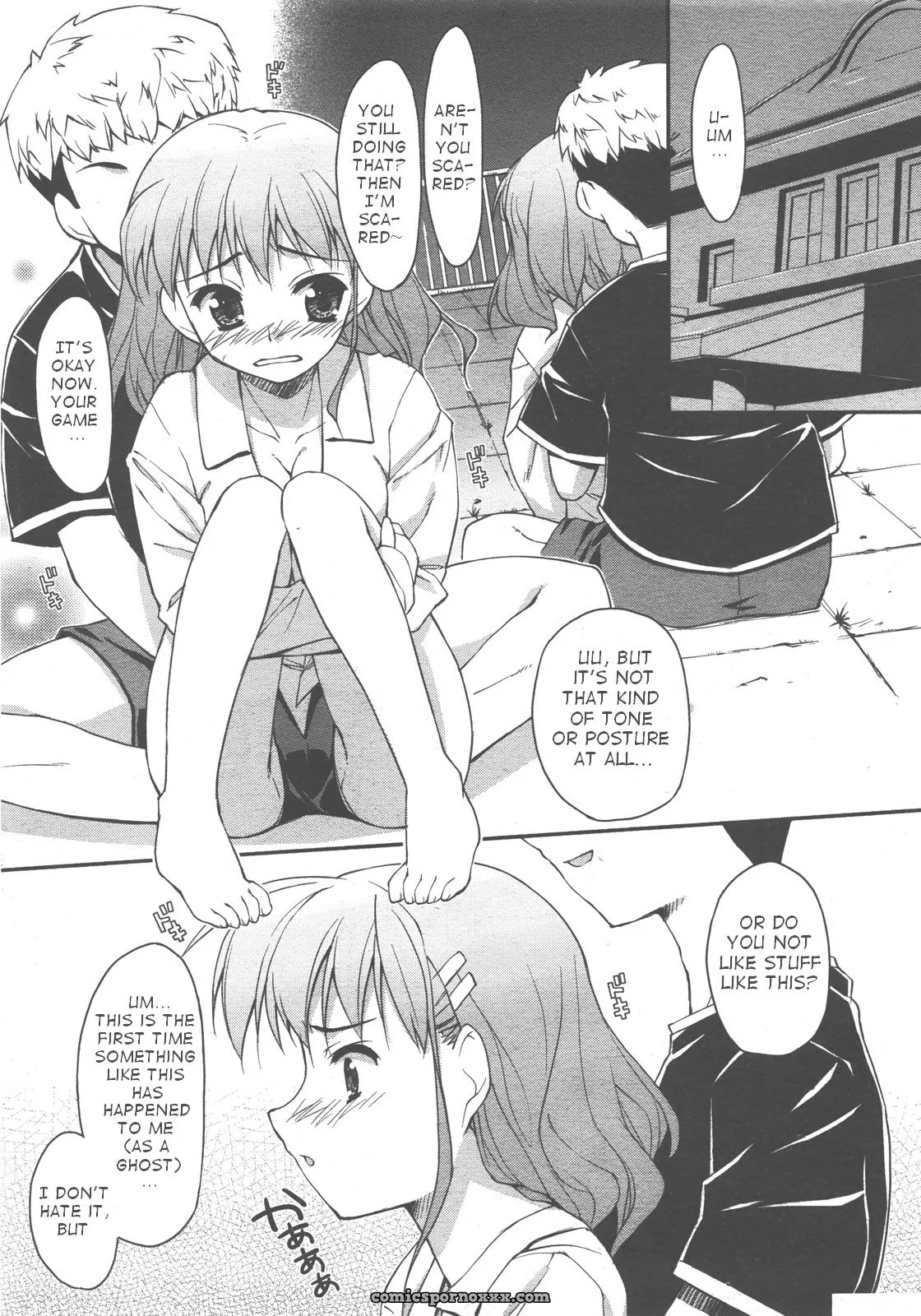 Hoshizaki Hikaru: Ghost Fucking Residence - Page 7