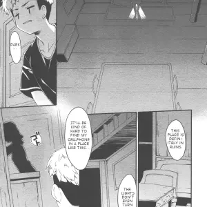 Hoshizaki Hikaru: Ghost Fucking Residence - Page 3