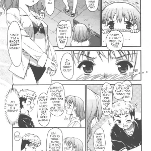 Hoshizaki Hikaru: Ghost Fucking Residence - Page 5