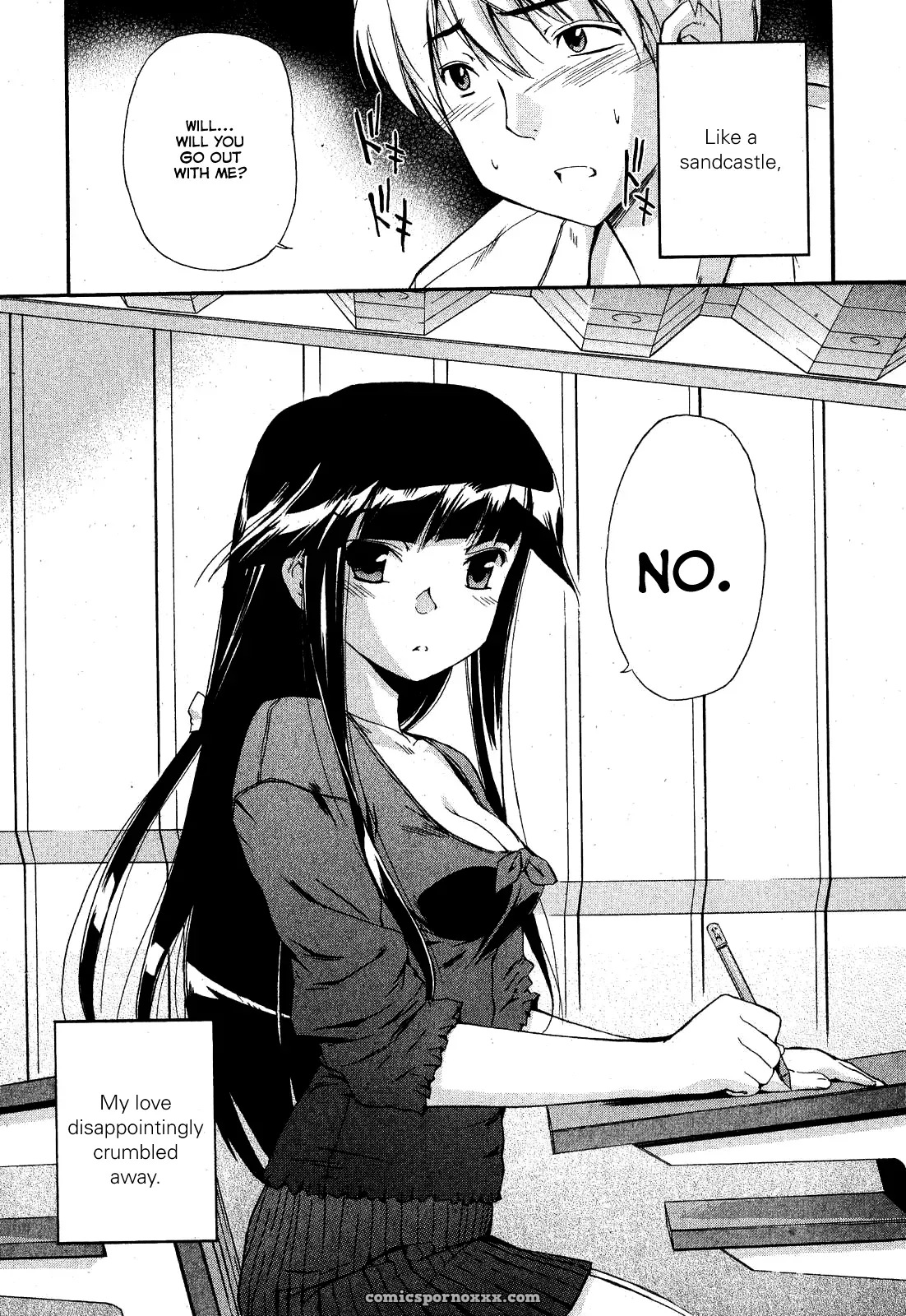 Kuro Neko no Boogaloo: Fucking Black Cat Boogaloo - Page 1
