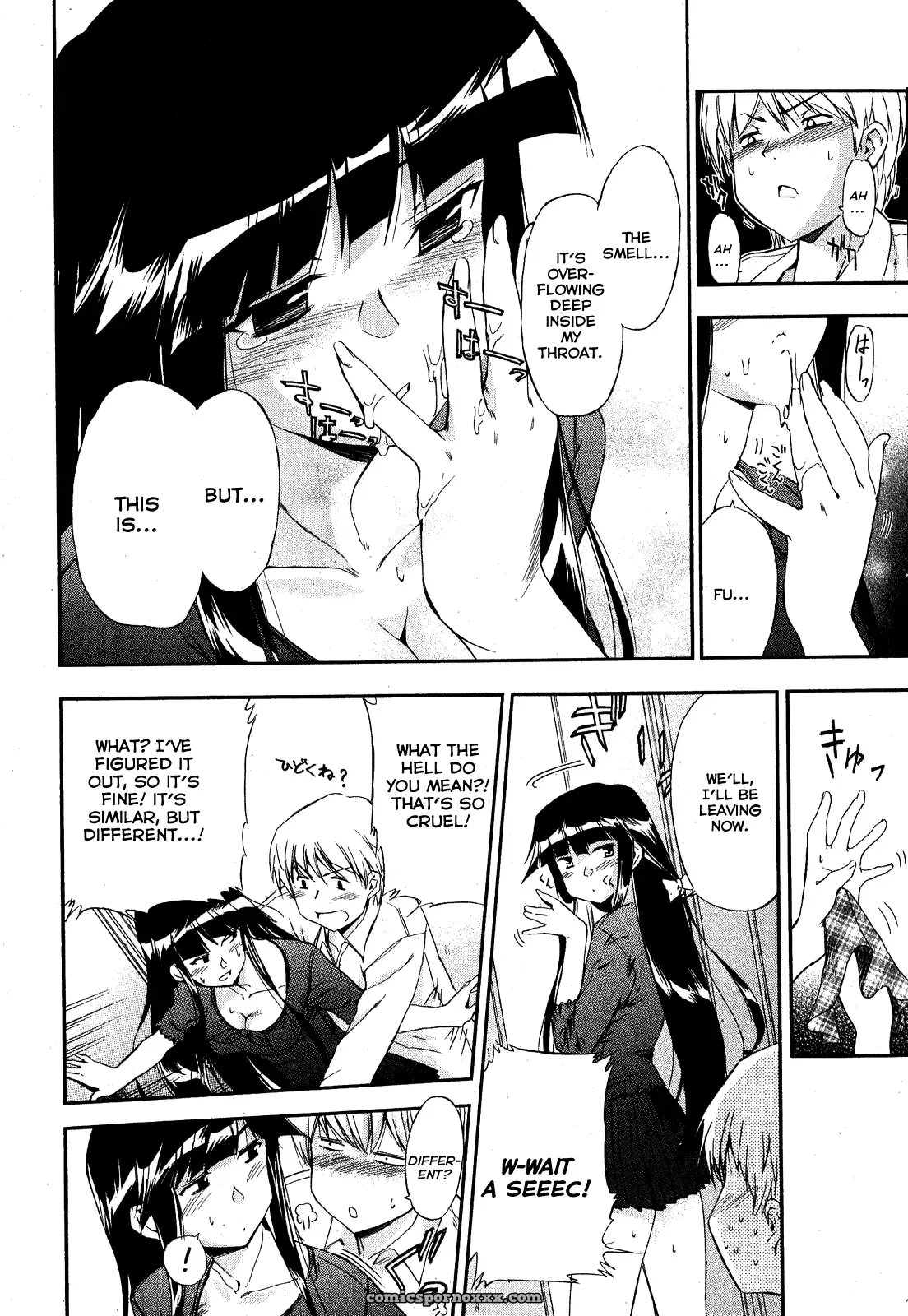 Kuro Neko no Boogaloo: Fucking Black Cat Boogaloo - Page 10
