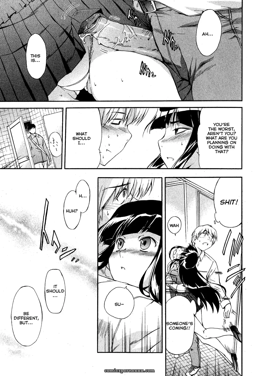 Kuro Neko no Boogaloo: Fucking Black Cat Boogaloo - Page 11