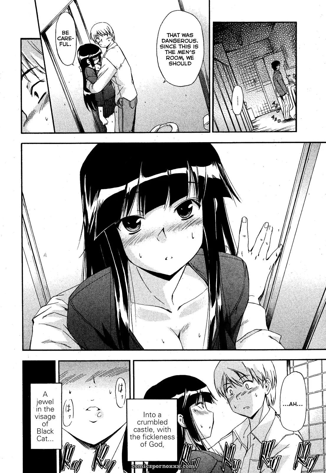 Kuro Neko no Boogaloo: Fucking Black Cat Boogaloo - Page 12