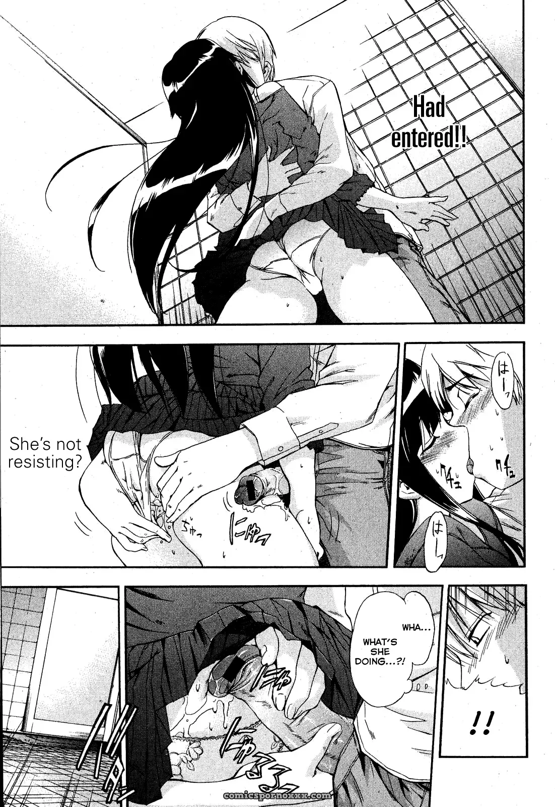 Kuro Neko no Boogaloo: Fucking Black Cat Boogaloo - Page 13
