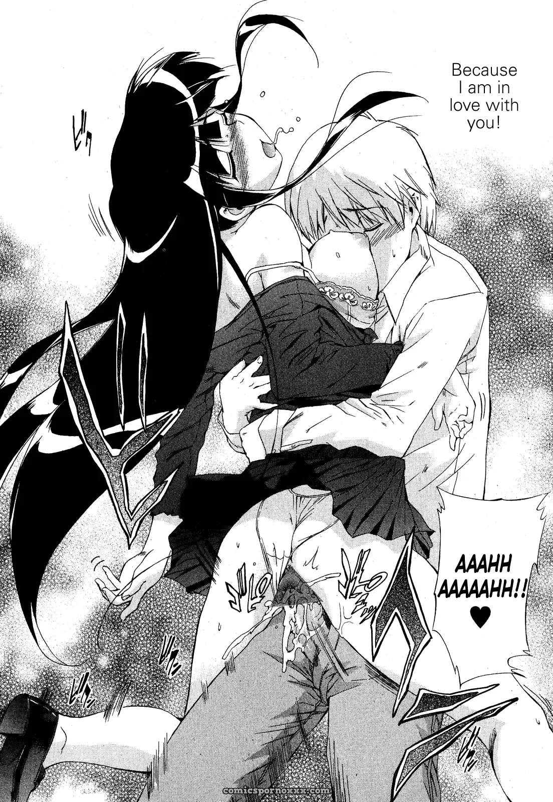 Kuro Neko no Boogaloo: Fucking Black Cat Boogaloo - Page 18