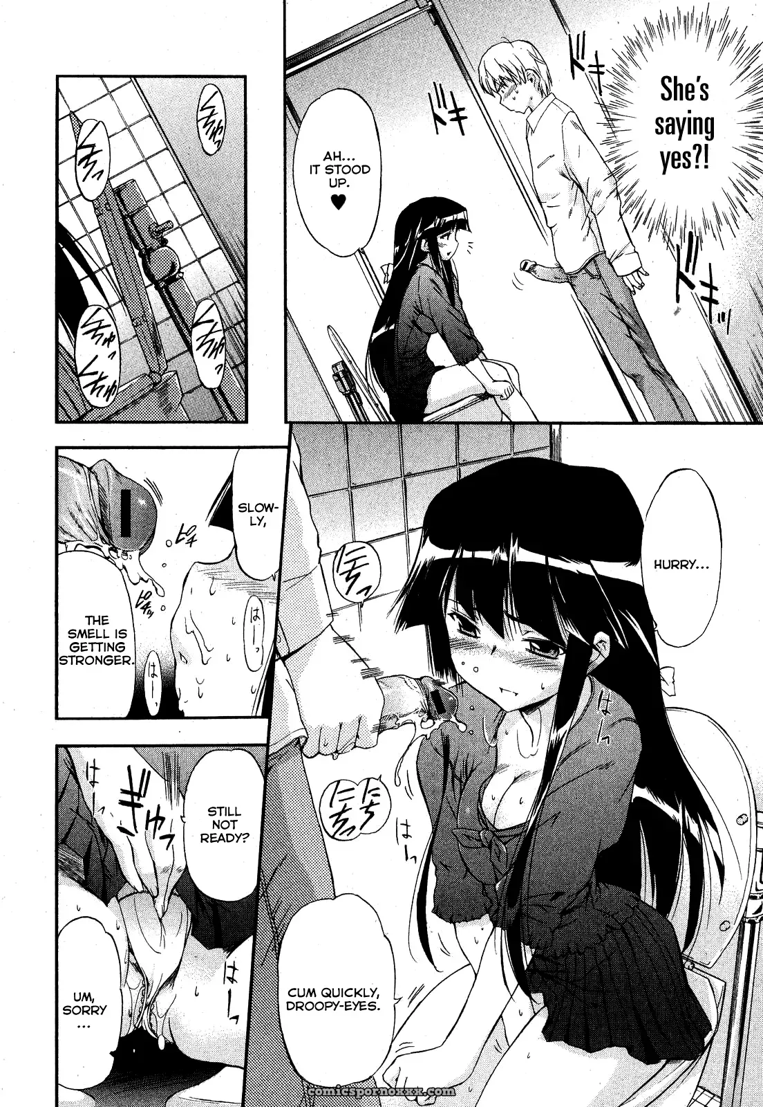 Kuro Neko no Boogaloo: Fucking Black Cat Boogaloo - Page 8