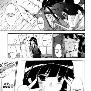 Kuro Neko no Boogaloo: Fucking Black Cat Boogaloo - Page 5