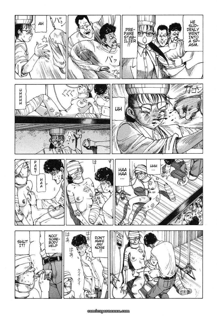 Kago Shintarou – Banji Taihei: Everything’s Peaceful - Page 6
