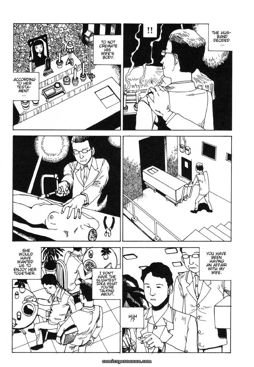 Kago Shintarou Disc: Fucking Explicit - Page 13
