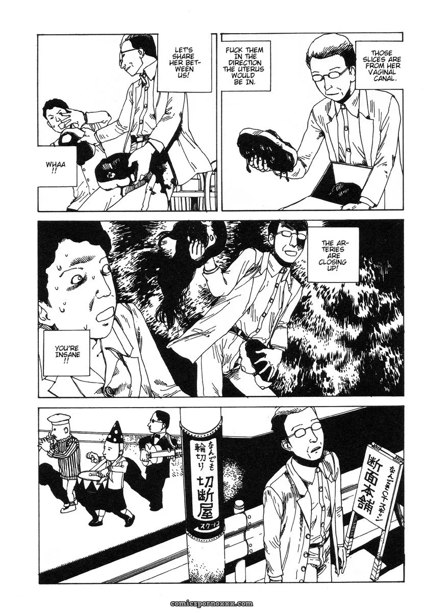 Kago Shintarou Disc: Fucking Explicit - Page 14