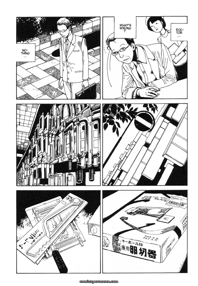 Kago Shintarou Disc: Fucking Explicit - Page 4