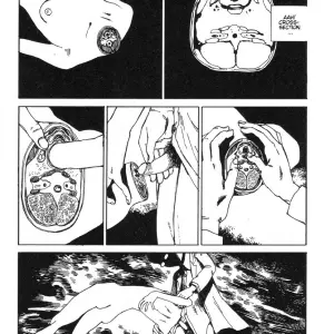 Kago Shintarou Disc: Fucking Explicit - Page 3