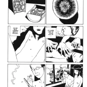 Kago Shintarou Disc: Fucking Explicit - Page 6