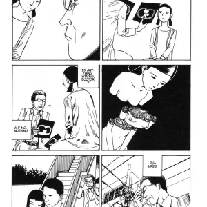 Kago Shintarou Disc: Fucking Explicit - Page 7