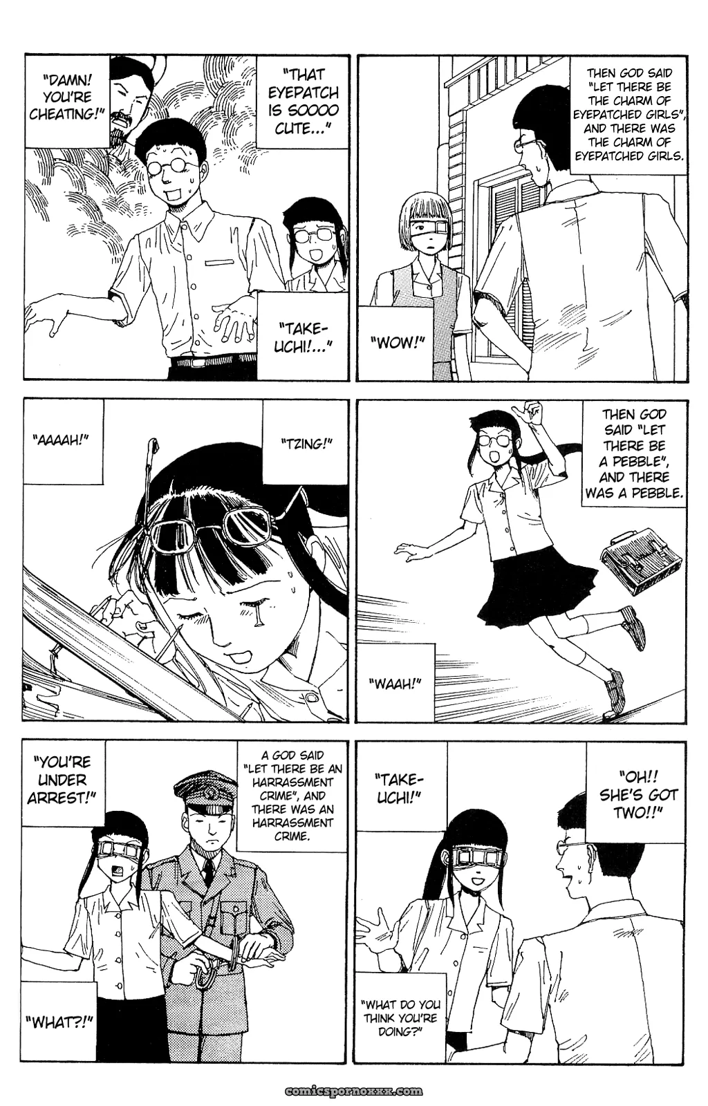 Kago Shintarou: Ekimae Souzou Genesis - Page 12