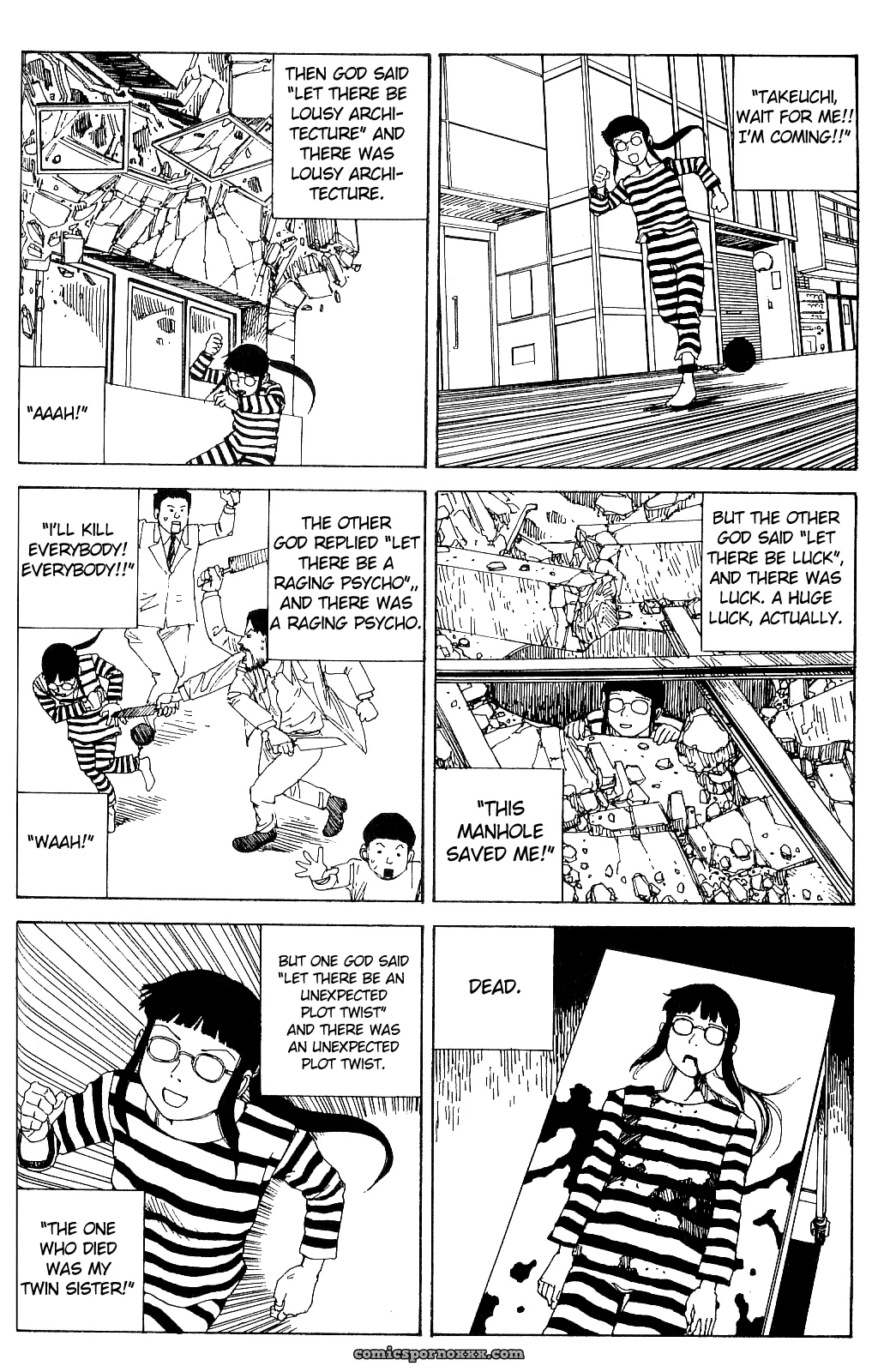 Kago Shintarou: Ekimae Souzou Genesis - Page 14