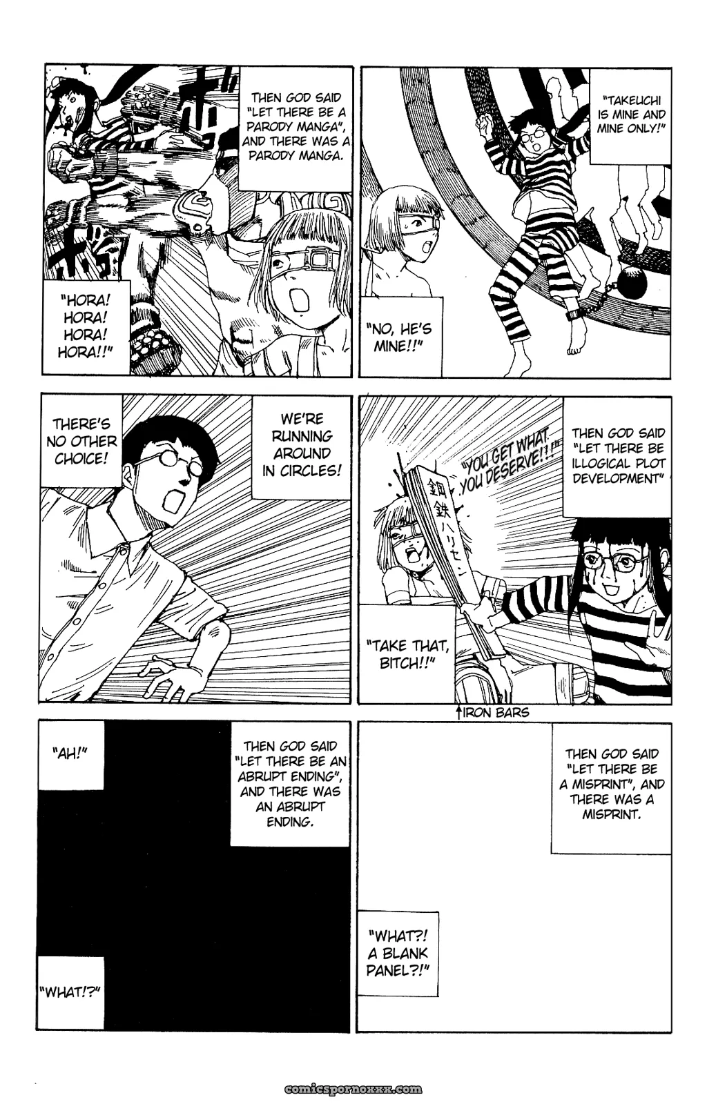 Kago Shintarou: Ekimae Souzou Genesis - Page 16