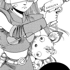 Kago Shintarou: Ekimae Souzou Genesis - Page 1