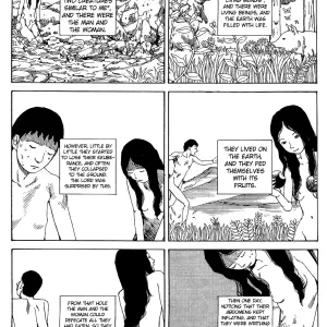 Kago Shintarou: Ekimae Souzou Genesis - Page 3