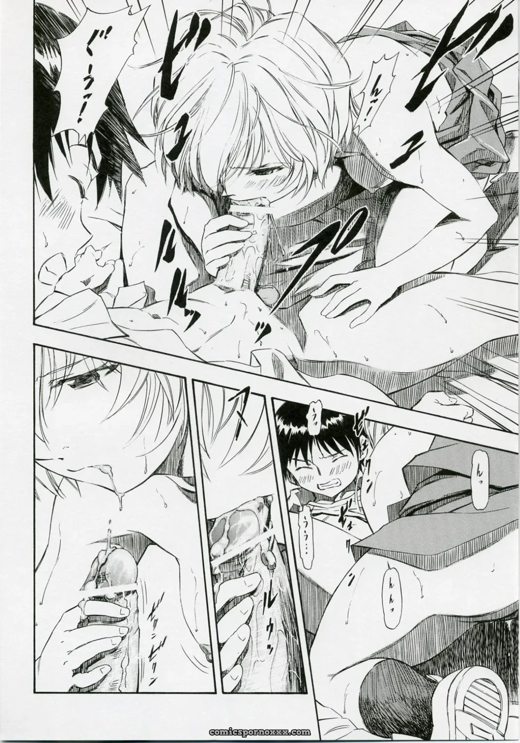 Ayanami Rei (Evangelion) Comic by Studio Wallaby #2 - Page 19