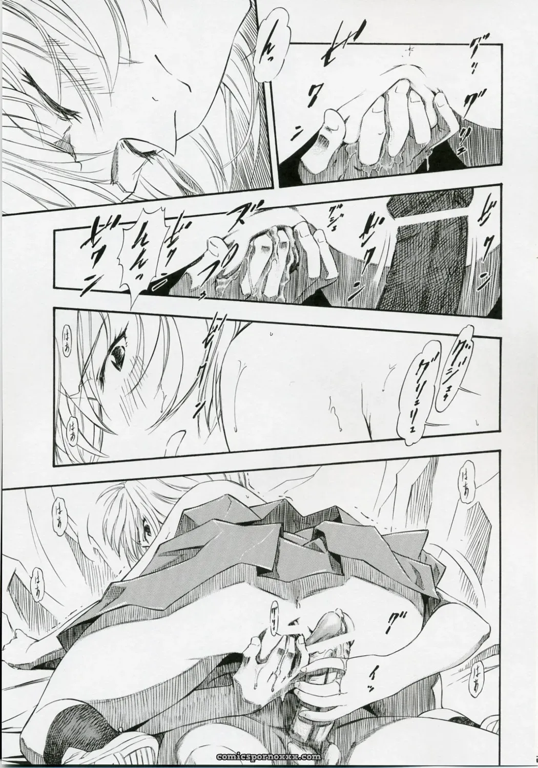 Ayanami Rei (Evangelion) Comic by Studio Wallaby #2 - Page 22