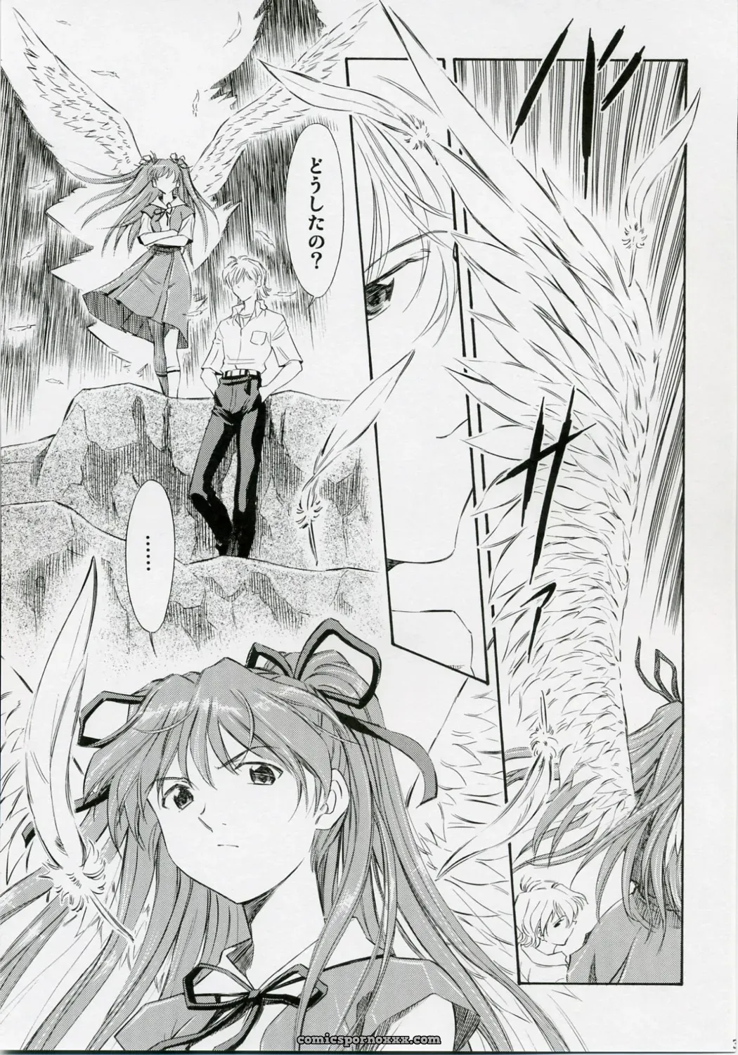Ayanami Rei (Evangelion) Comic by Studio Wallaby #2 - Page 30