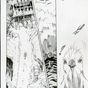 Ayanami Rei (Evangelion) Comic by Studio Wallaby #2 - Page 3