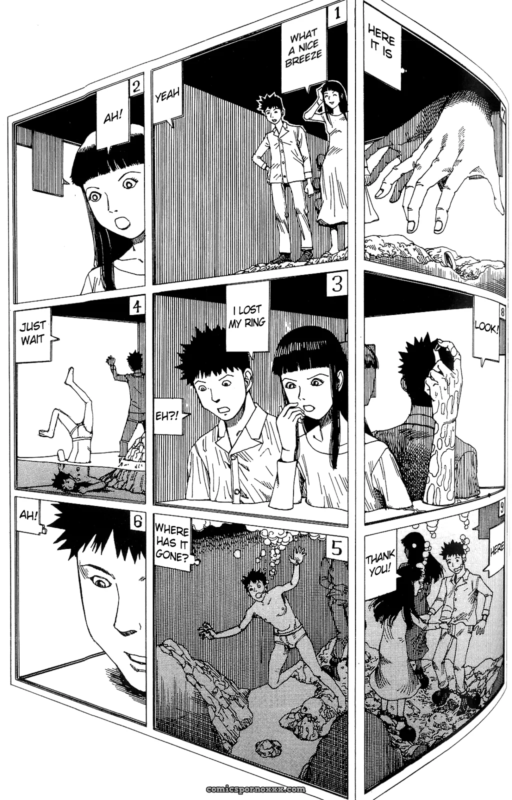 Kago Shintarou: Kokumin no Sousei | Abstraction - Page 3