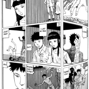 Kago Shintarou: Kokumin no Sousei | Abstraction - Page 3