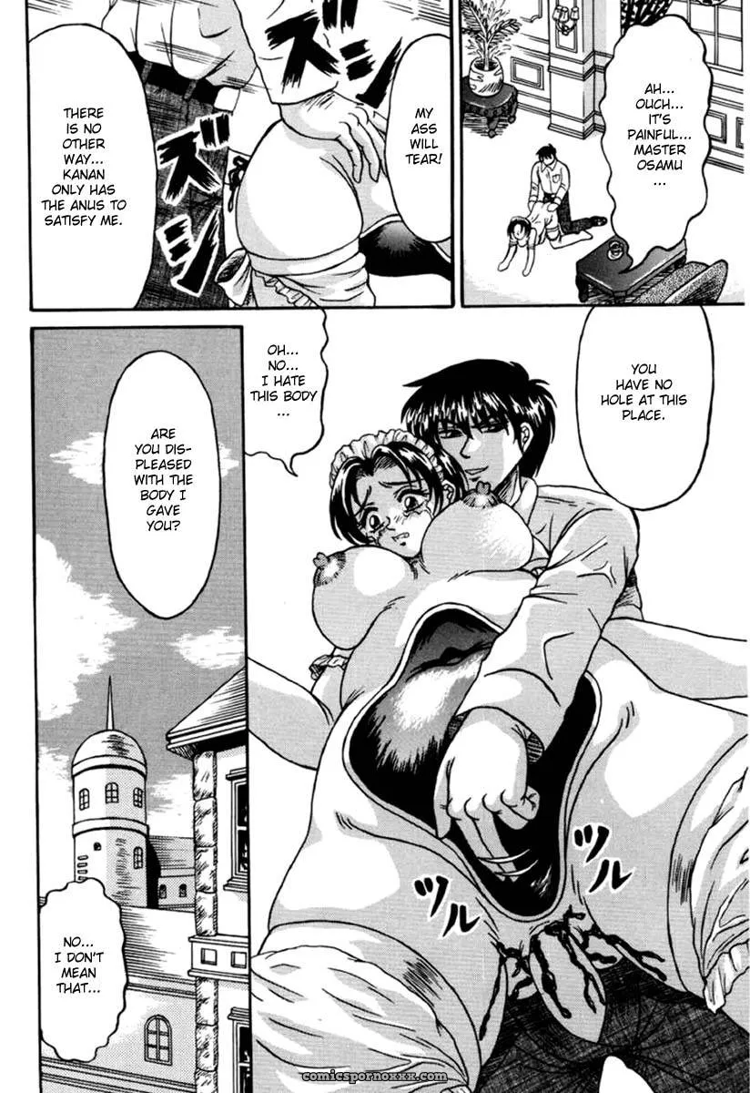 Otome Kari no Kan: Girl Hunting Mansion - Page 102