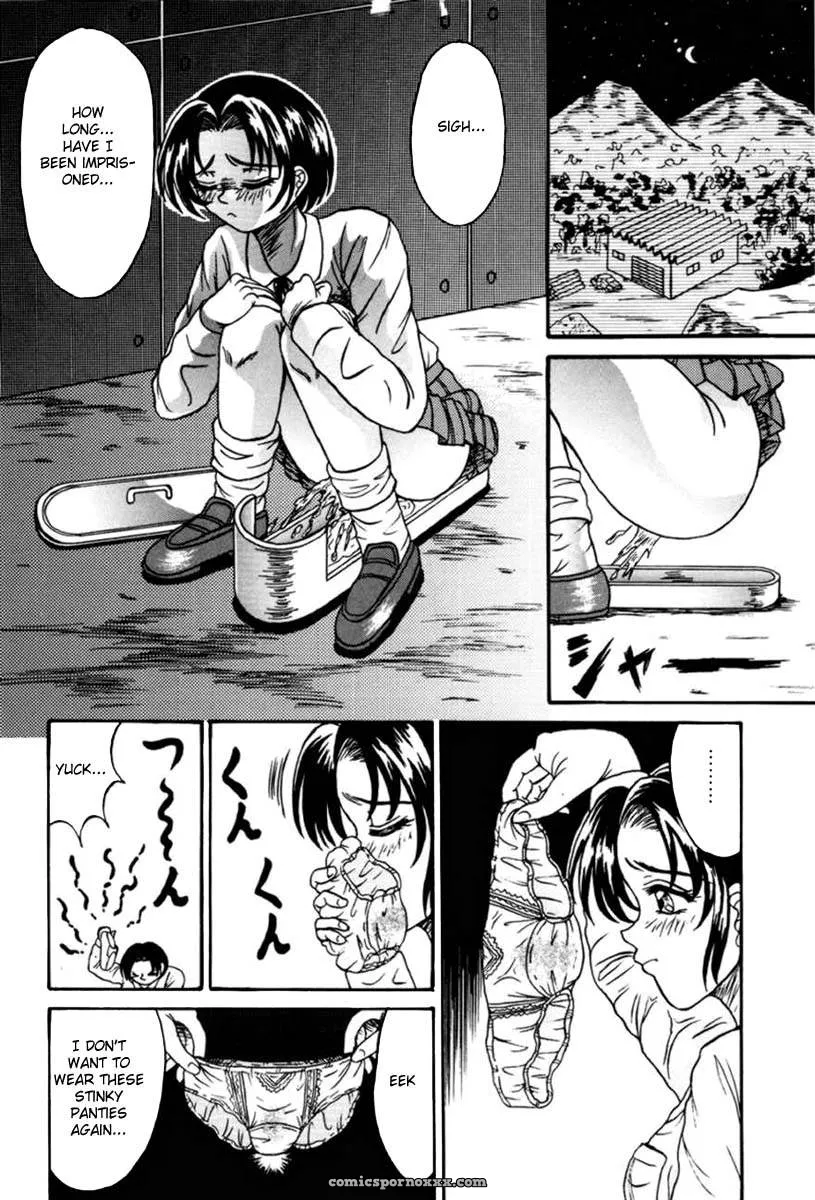Otome Kari no Kan: Girl Hunting Mansion - Page 104