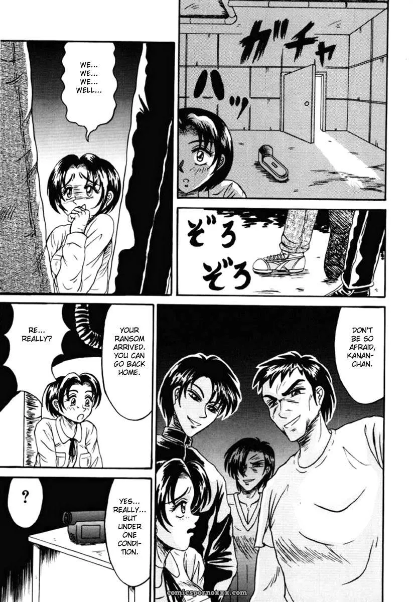 Otome Kari no Kan: Girl Hunting Mansion - Page 105