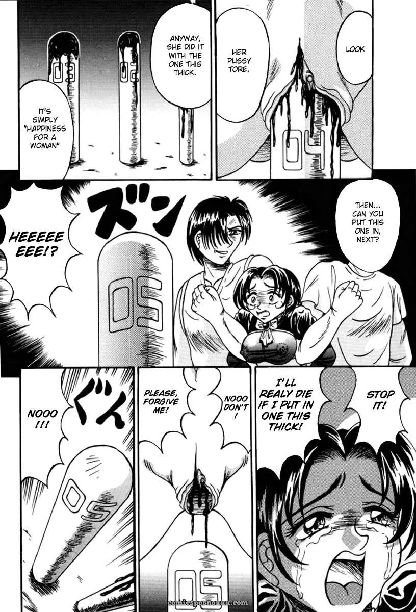 Otome Kari no Kan: Girl Hunting Mansion - Page 114