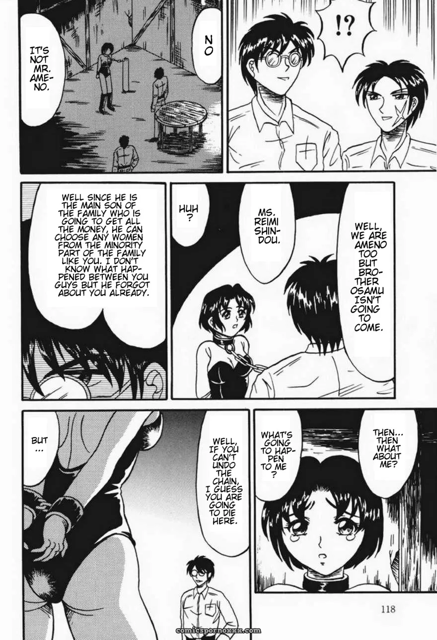 Otome Kari no Kan: Girl Hunting Mansion - Page 118