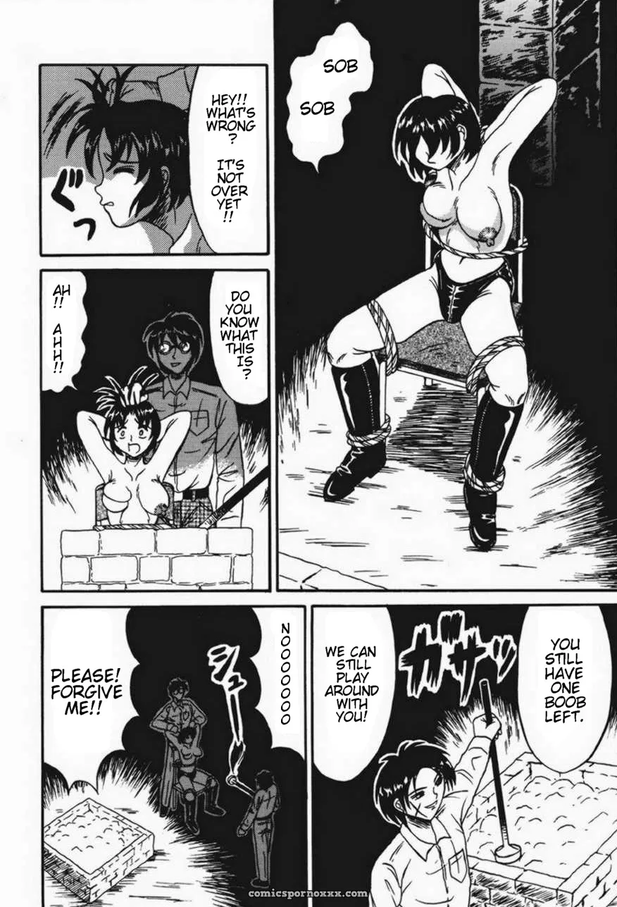 Otome Kari no Kan: Girl Hunting Mansion - Page 126