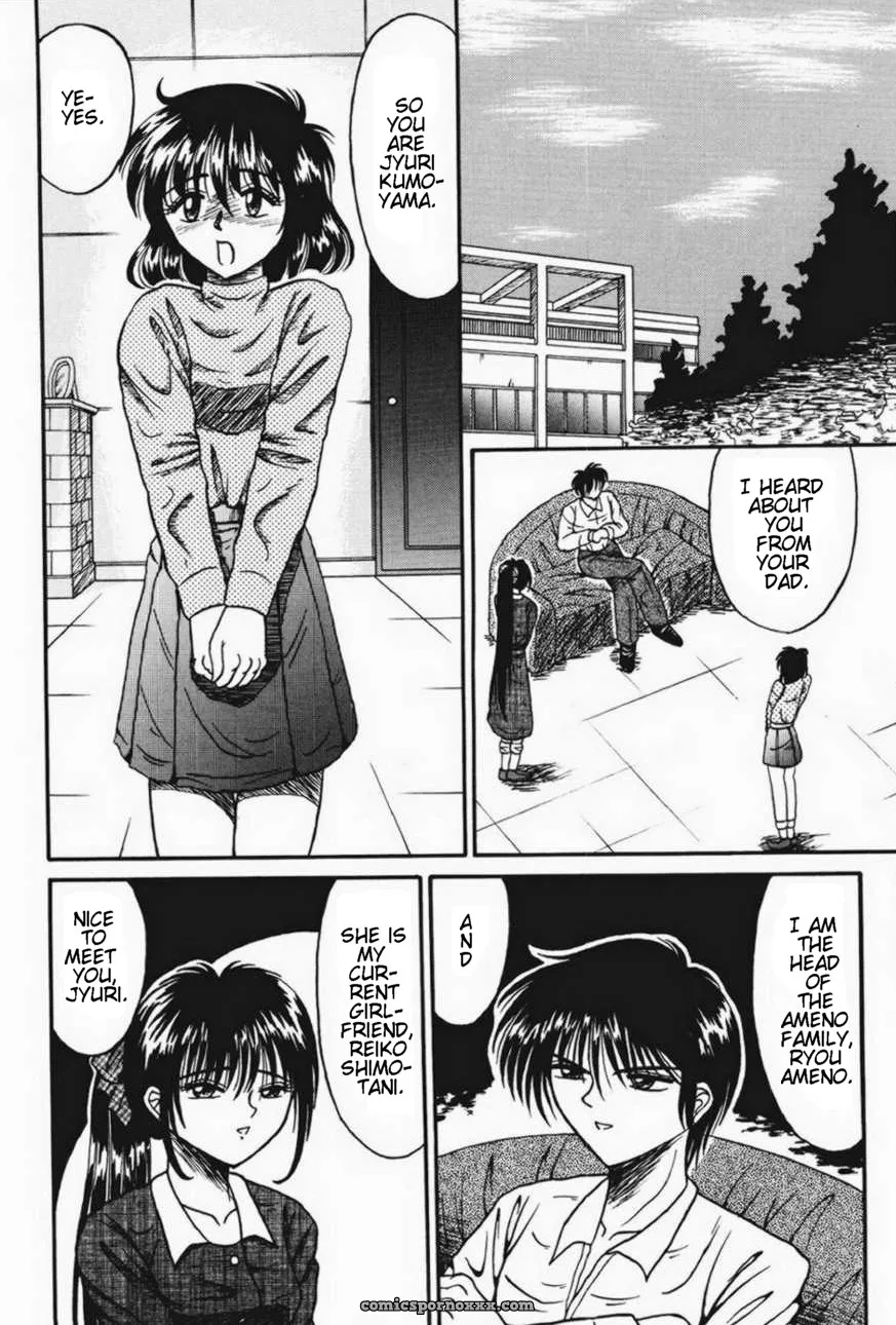 Otome Kari no Kan: Girl Hunting Mansion - Page 134
