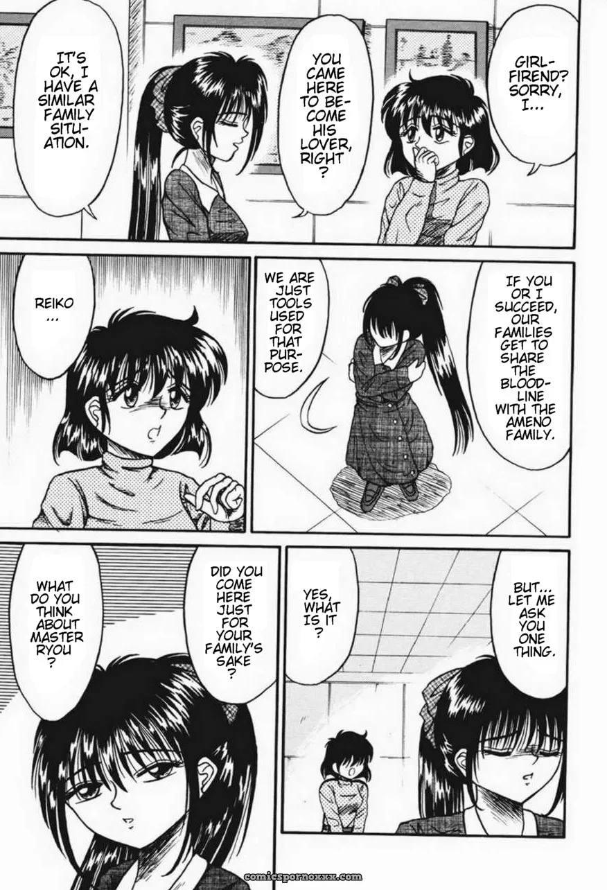 Otome Kari no Kan: Girl Hunting Mansion - Page 135