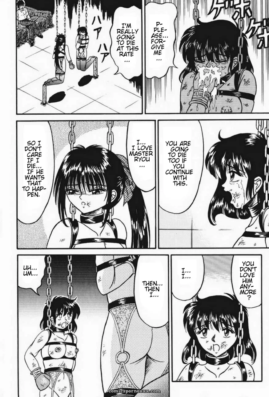 Otome Kari no Kan: Girl Hunting Mansion - Page 144