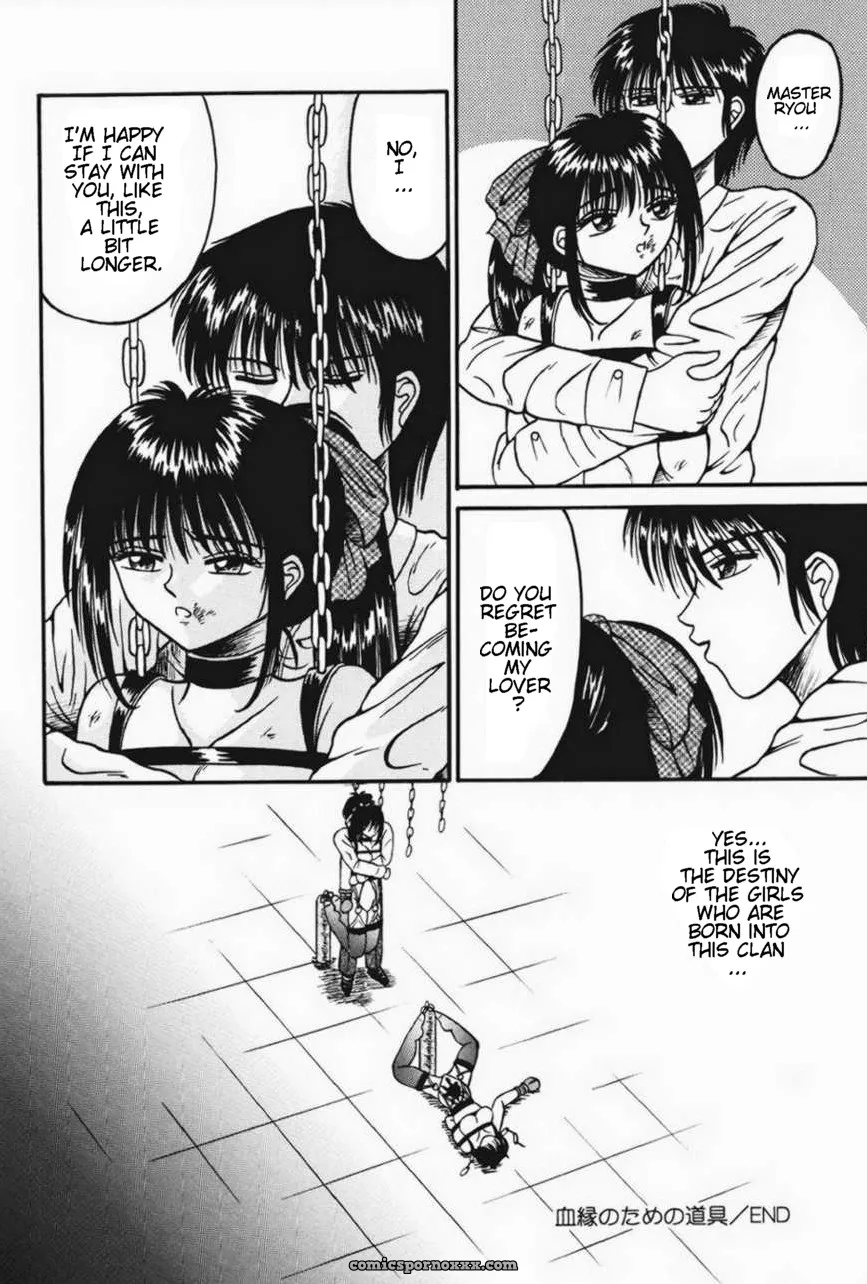 Otome Kari no Kan: Girl Hunting Mansion - Page 148