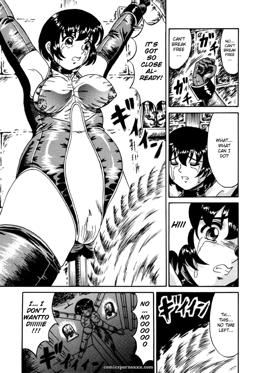 Otome Kari no Kan: Girl Hunting Mansion - Page 15