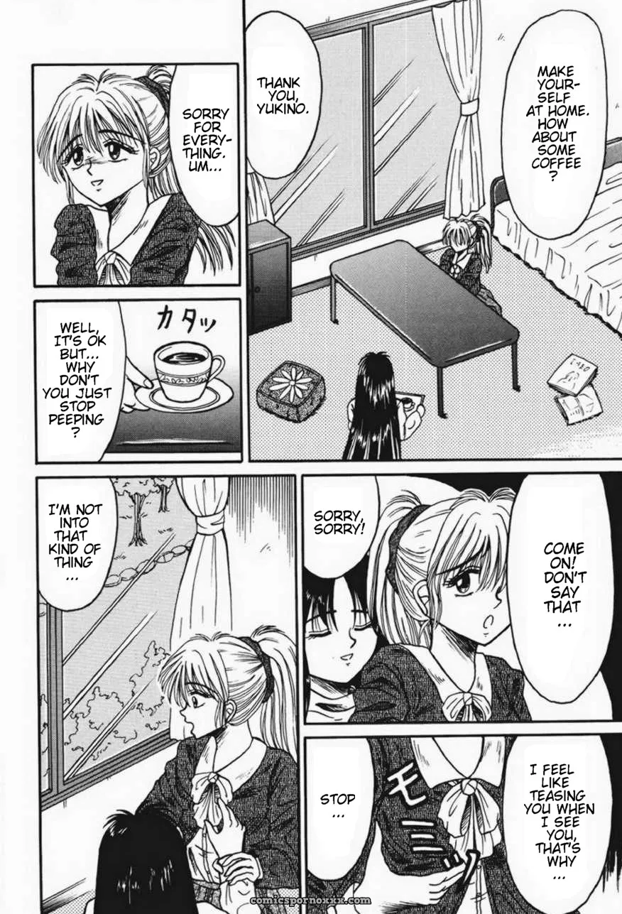 Otome Kari no Kan: Girl Hunting Mansion - Page 150
