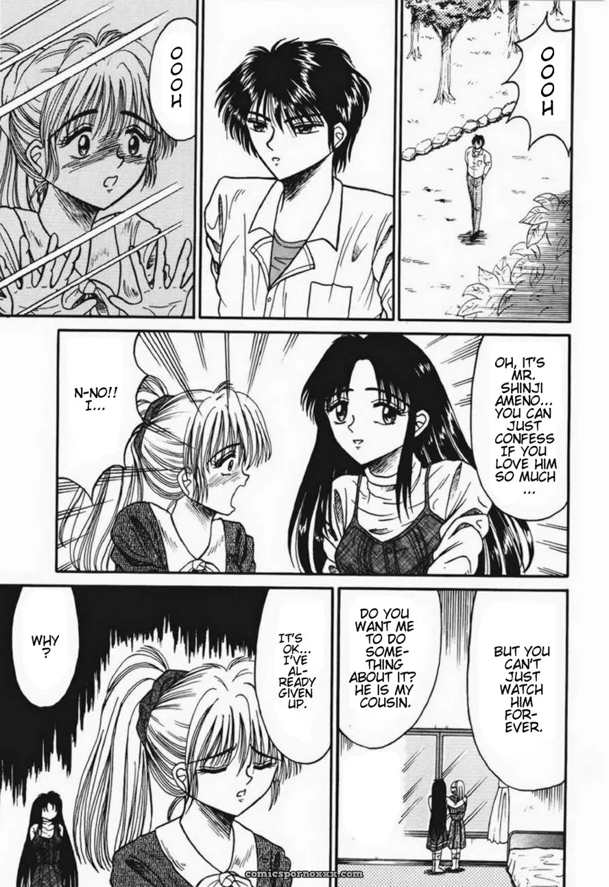 Otome Kari no Kan: Girl Hunting Mansion - Page 151