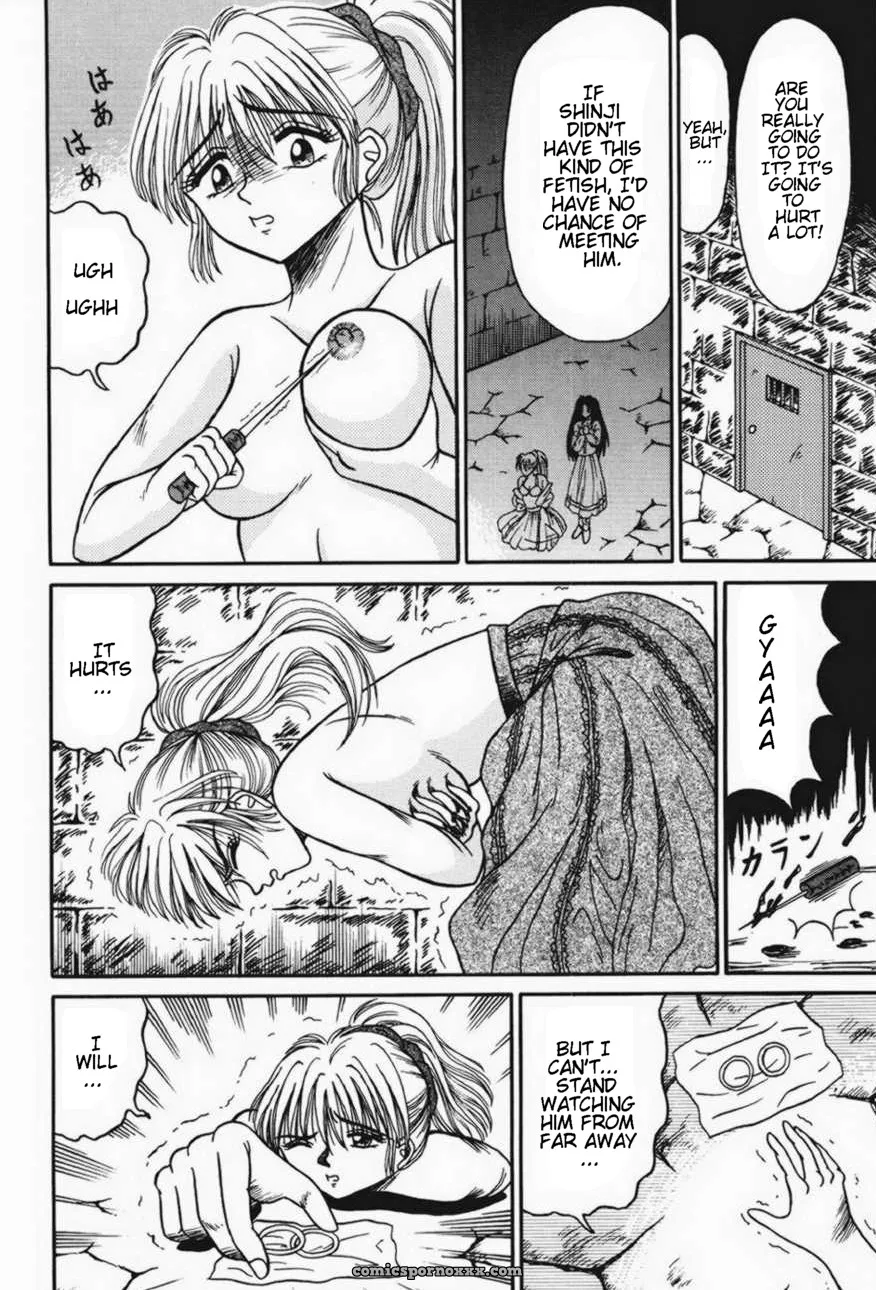 Otome Kari no Kan: Girl Hunting Mansion - Page 154