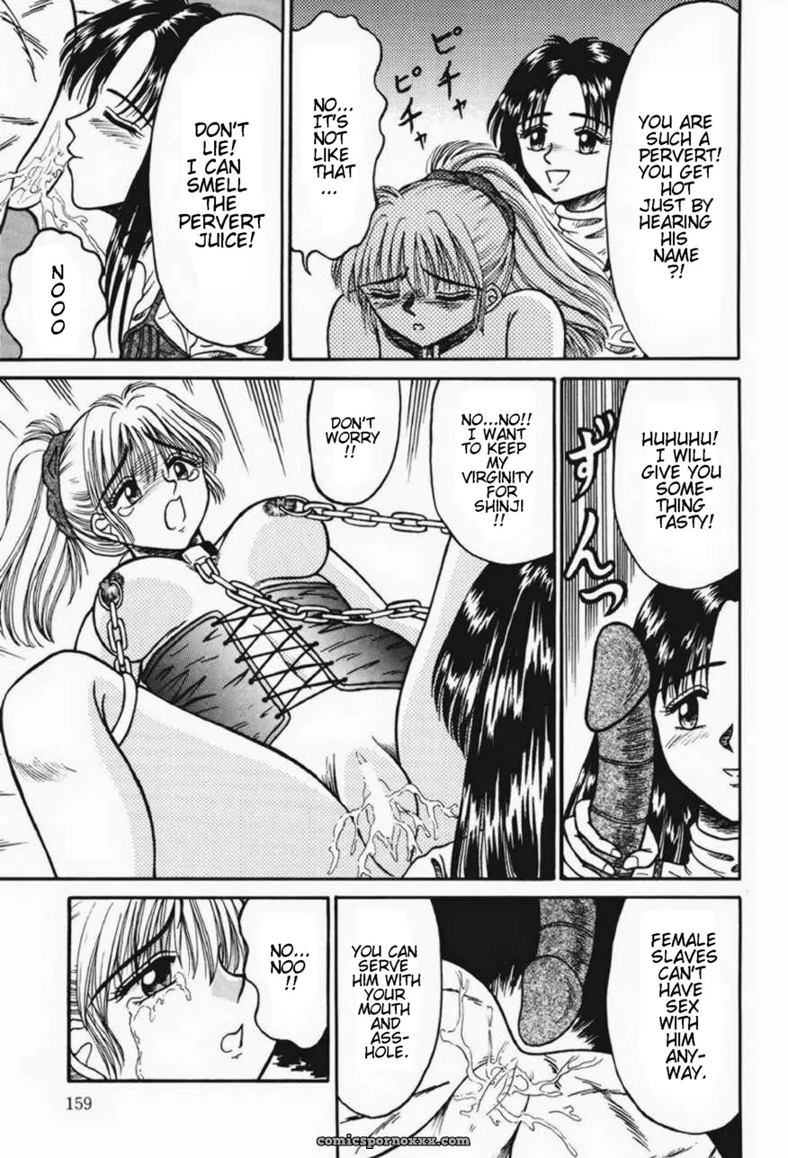 Otome Kari no Kan: Girl Hunting Mansion - Page 159