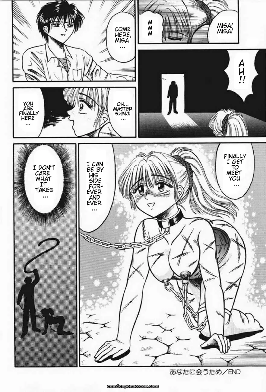 Otome Kari no Kan: Girl Hunting Mansion - Page 164