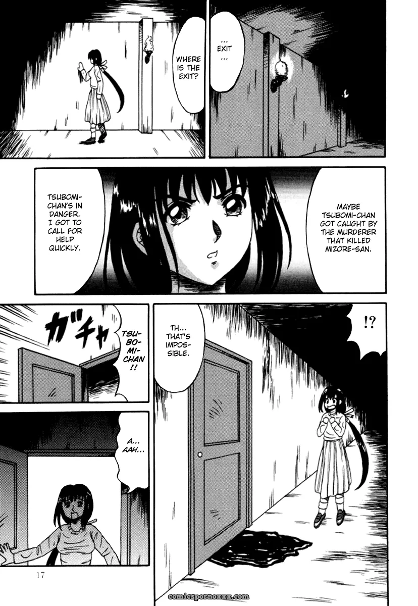 Otome Kari no Kan: Girl Hunting Mansion - Page 17