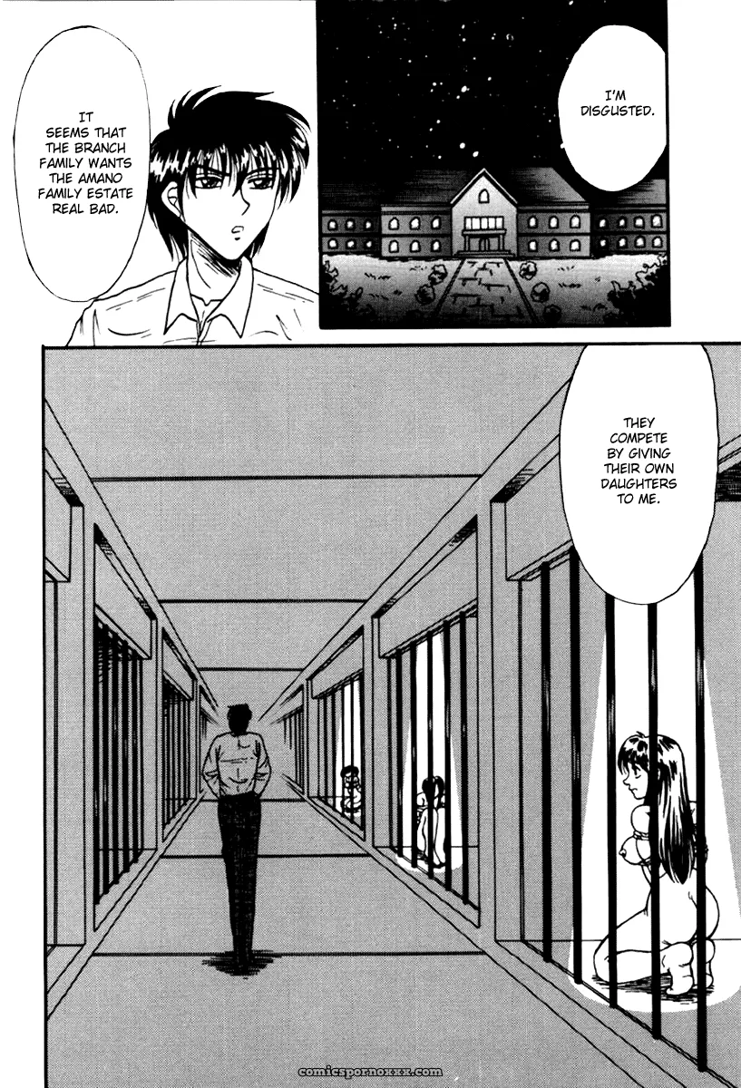 Otome Kari no Kan: Girl Hunting Mansion - Page 22