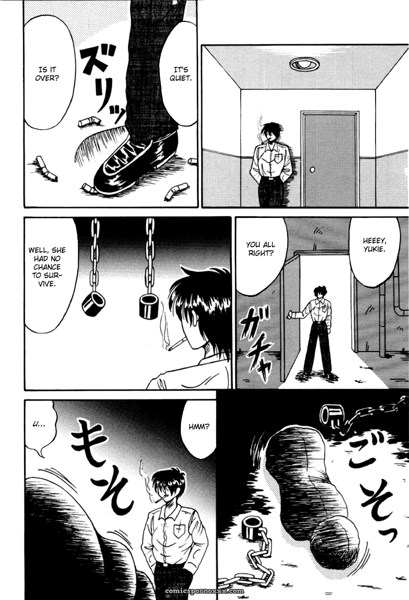 Otome Kari no Kan: Girl Hunting Mansion - Page 34