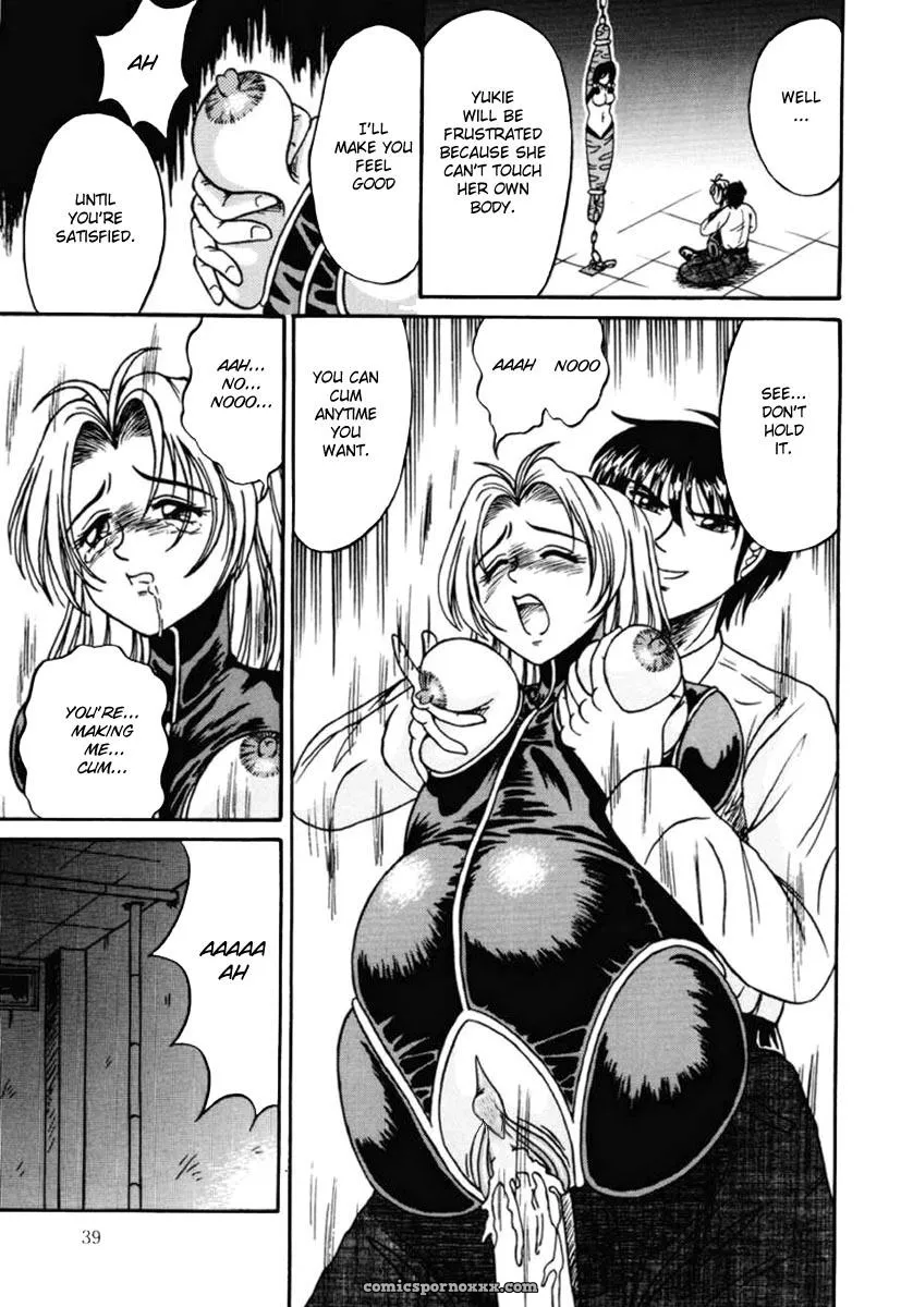 Otome Kari no Kan: Girl Hunting Mansion - Page 39